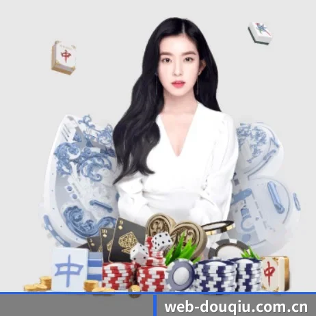 全球扩展 - 全球化战略取得重大进展,千万用户共同见证斗球成长。